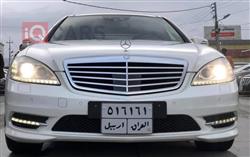 مێرسێدس بێنز S-Class